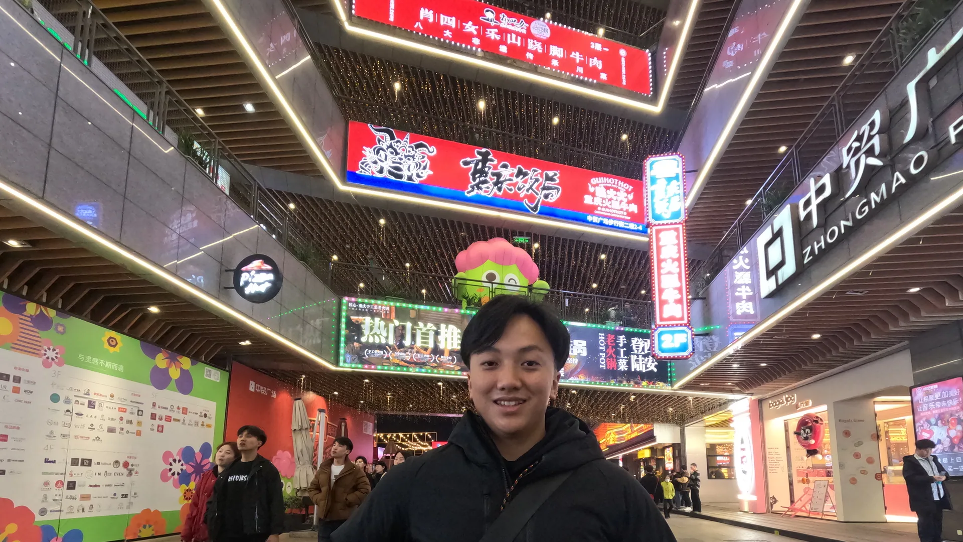 Ryu Gege ในเมืองจีนยามค่ำ 中国城市夜景