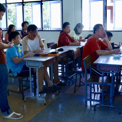 ภาษาจีนพื้นฐาน 1